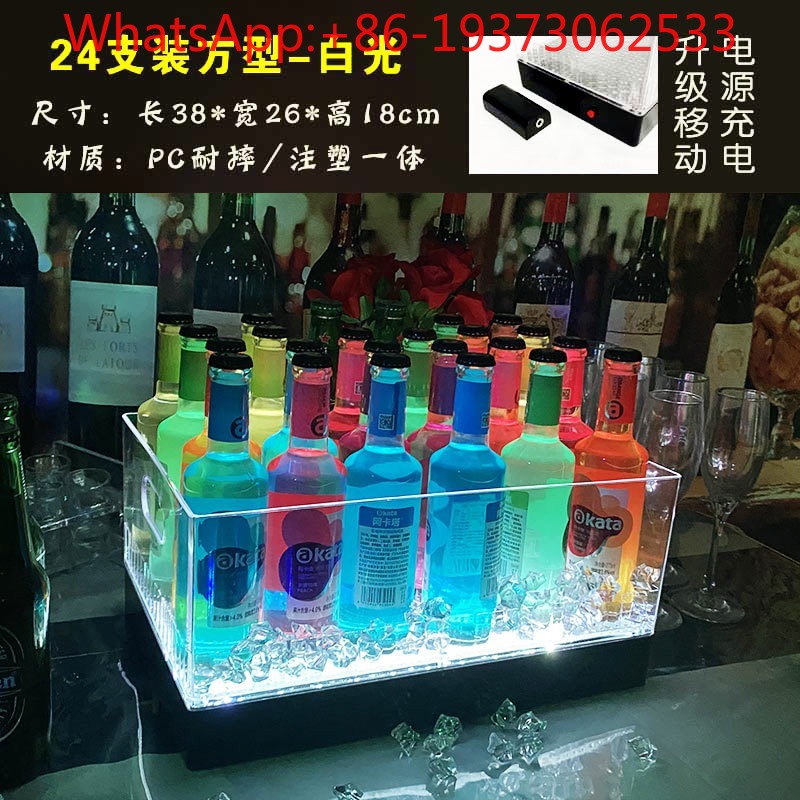 Secchiello per Ghiaccio Lumino - Wine Beer Champagne recensione e prezzo