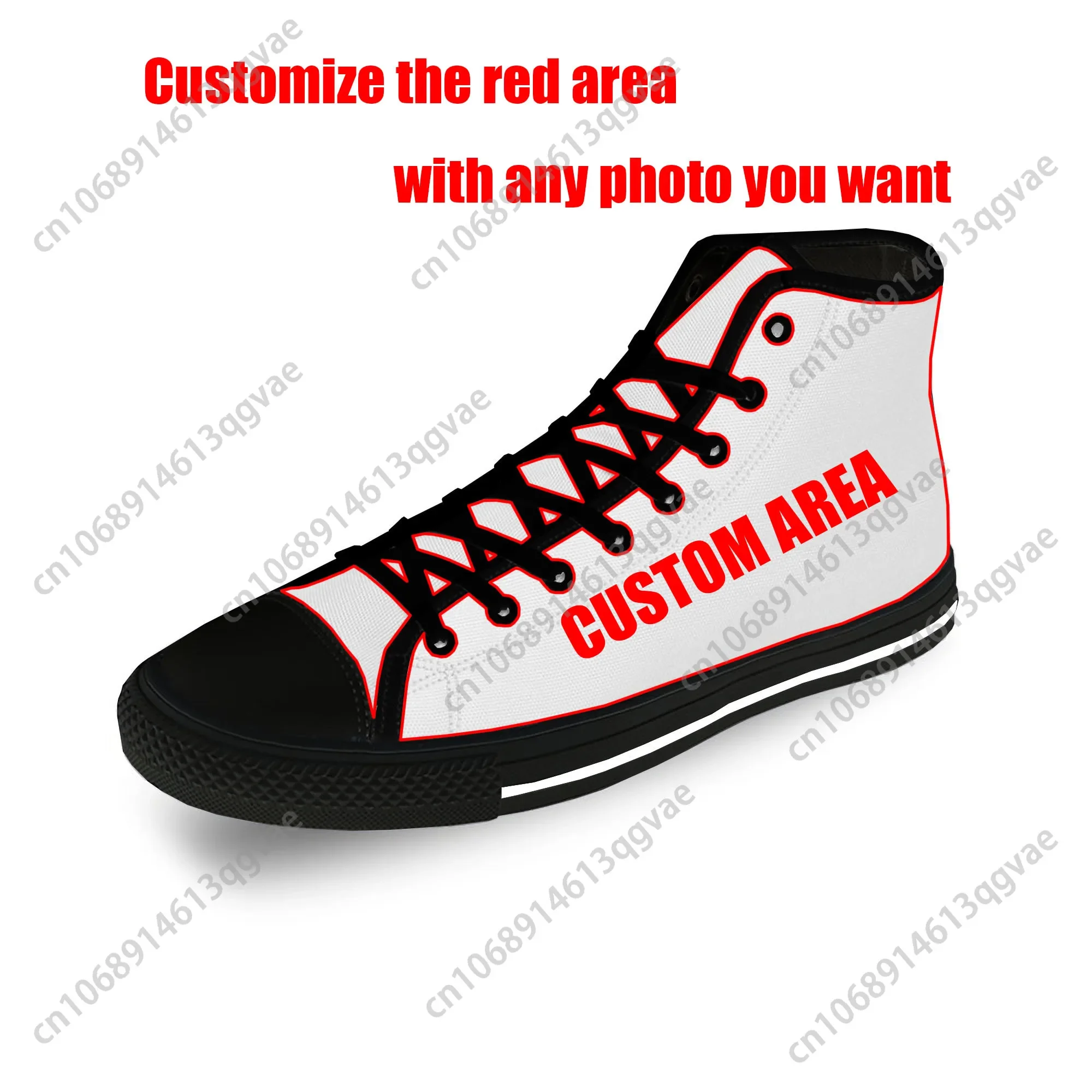 Sneakers Unisex Beer con Stamp - Beer & Wine Downtown recensione e prezzo