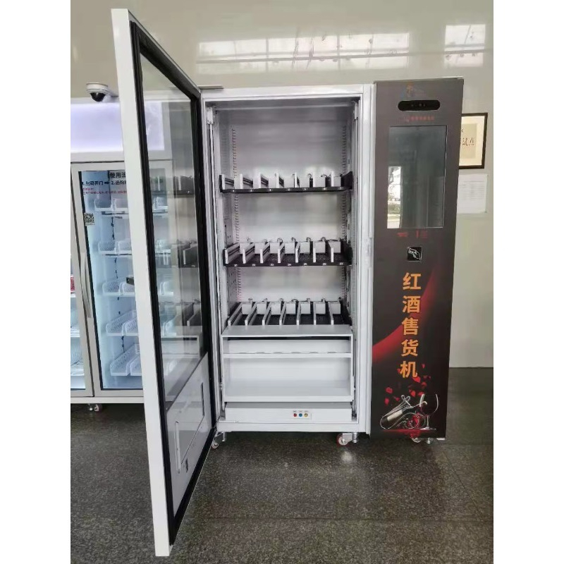 Distributore Automatico di Bir - Wine Beer Champagne recensione e prezzo