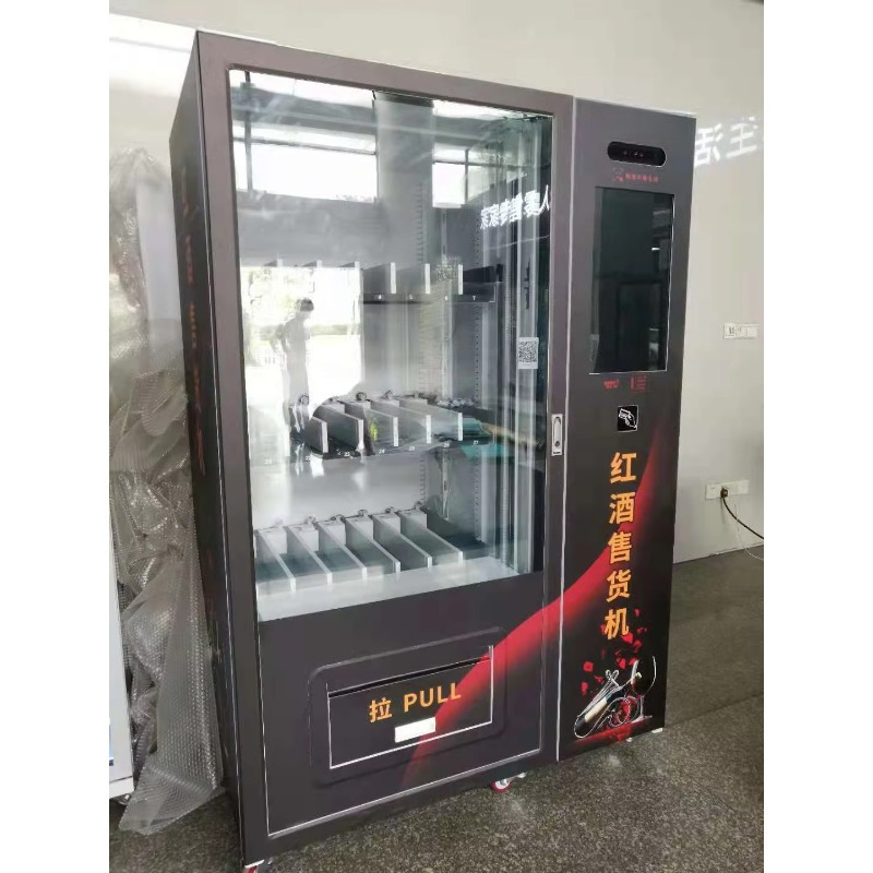 Distributore Automatico Smart  - Wine Beer Champagne recensione e prezzo